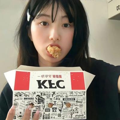 创造物